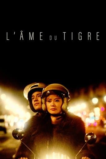 The Soul Of The Tiger poster - Find streaming availability
