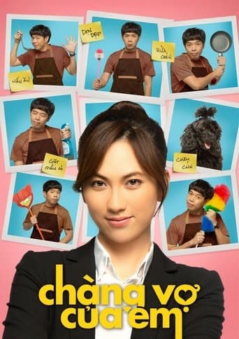 My Mr. Wife poster - Find streaming availability