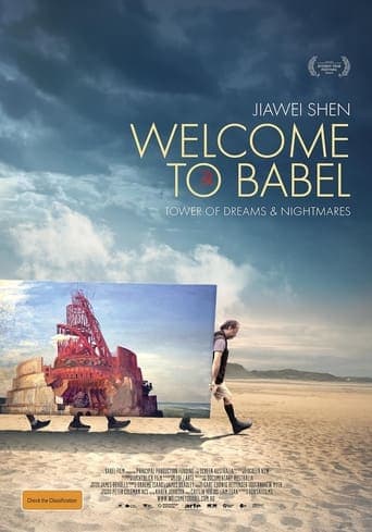 Welcome to Babel poster - Find streaming availability