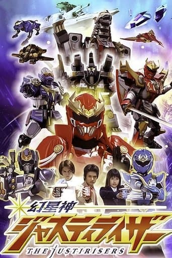 Genseishin Justirisers poster - Find streaming availability