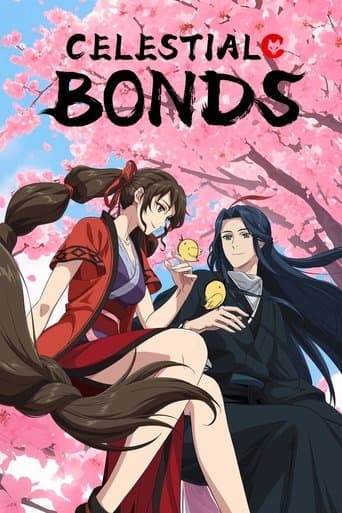 Celestial Bonds poster - Find streaming availability