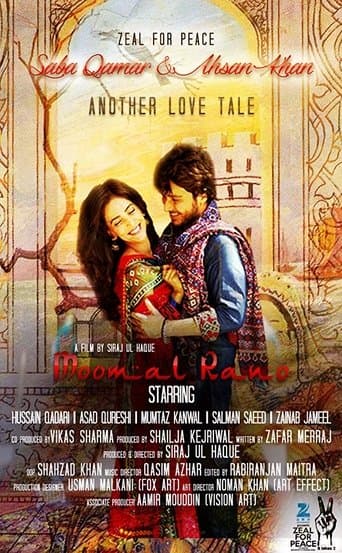 Moomal Rano poster - Find streaming availability