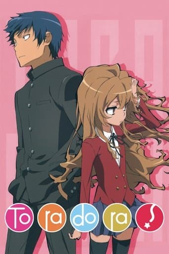 Toradora! poster - Find streaming availability