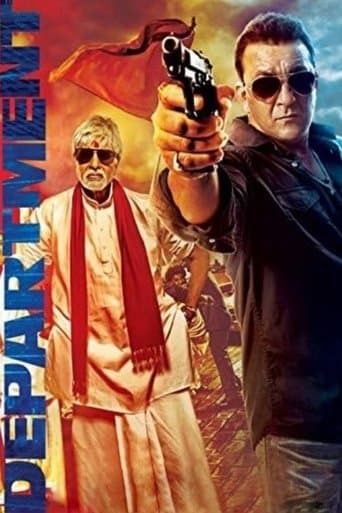 Department poster - Find streaming availability