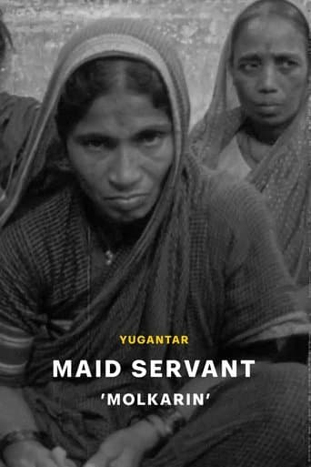 Maid Servant poster - Find streaming availability