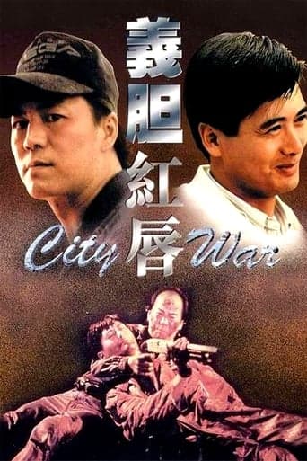 City War poster - Find streaming availability