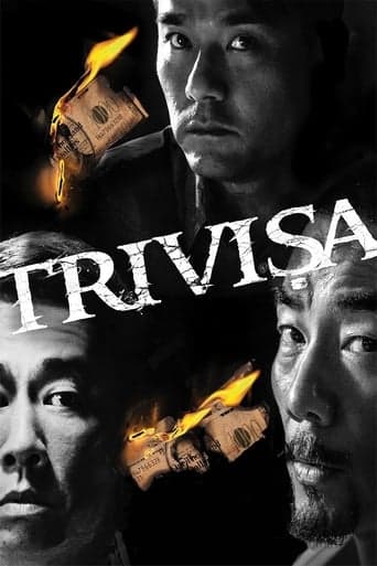 Trivisa poster - Find streaming availability