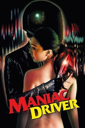 Maniac Driver poster - Find streaming availability