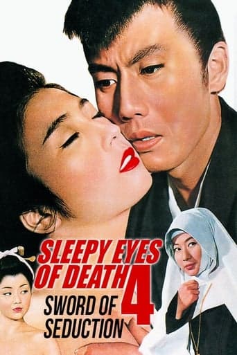 Sleepy Eyes of Death 4: Sword of Seduction poster - Find streaming availability