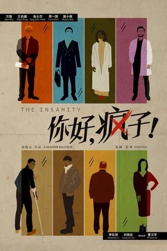 The Insanity poster - Find streaming availability