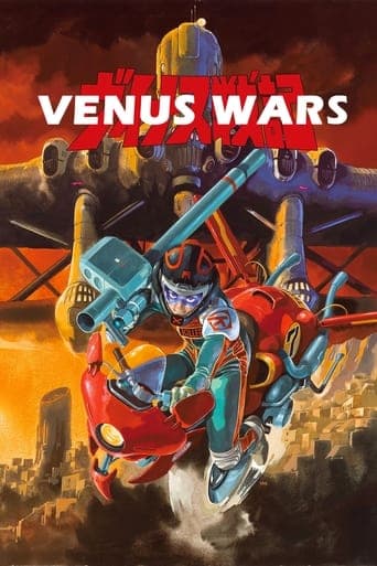 Venus Wars poster - Find streaming availability