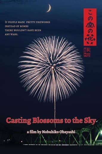 Casting Blossoms to the Sky poster - Find streaming availability