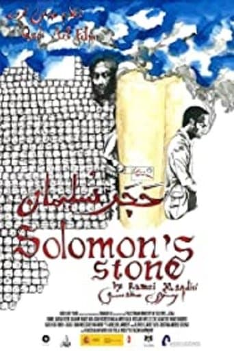 Solomon's Stone poster - Find streaming availability