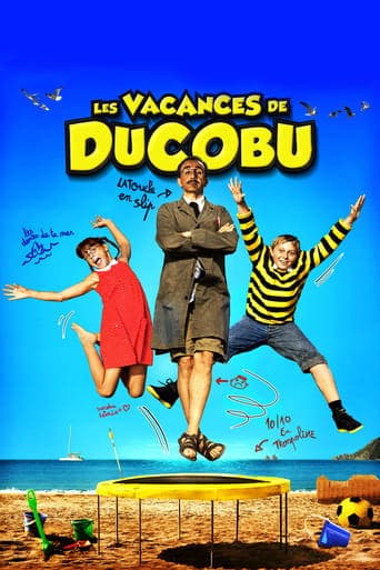 Ducoboo 2: Crazy Vacation poster - Find streaming availability