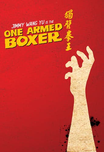 One-Armed Boxer poster - Find streaming availability