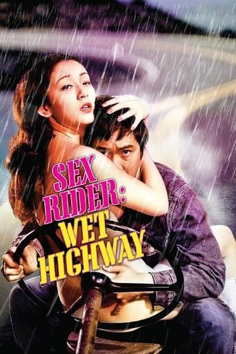 Sex Rider: Wet Highway poster - Find streaming availability