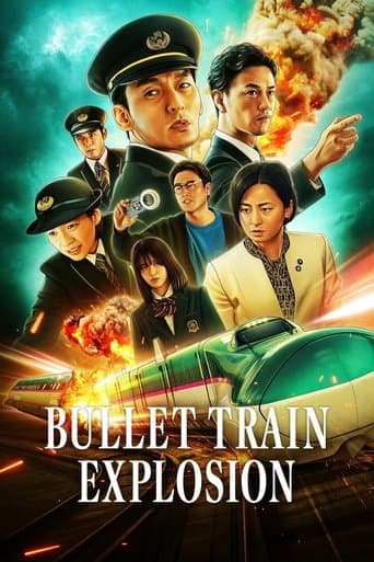 Bullet Train Explosion poster - Find streaming availability
