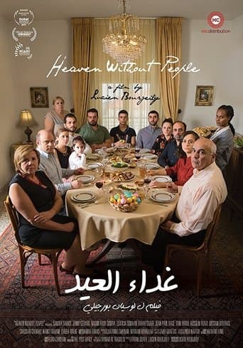 Heaven Without People poster - Find streaming availability