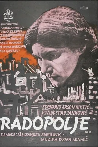 Radopolje poster - Find streaming availability
