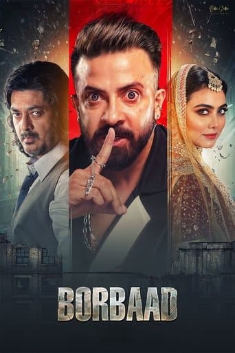 Borbaad poster - Find streaming availability