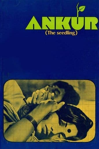 Ankur: The Seedling poster - Find streaming availability