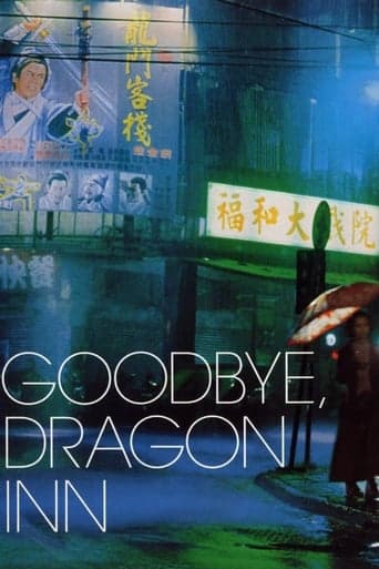 Goodbye, Dragon Inn poster - Find streaming availability