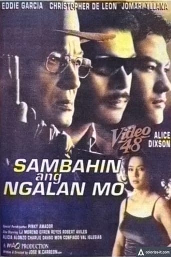 Sambahin Ang Ngalan Mo poster - Find streaming availability