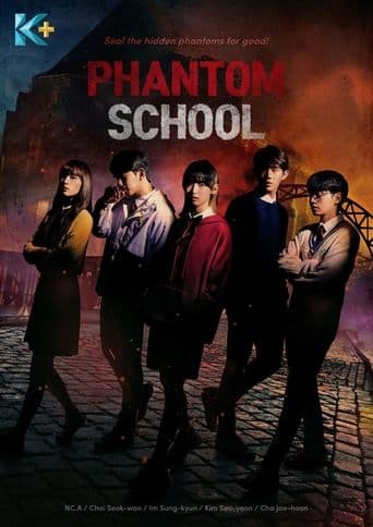 Phantom School poster - Find streaming availability