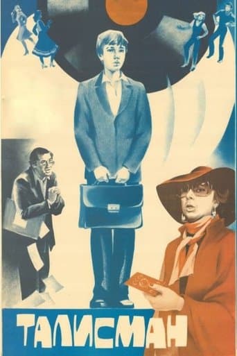 Talisman poster - Find streaming availability