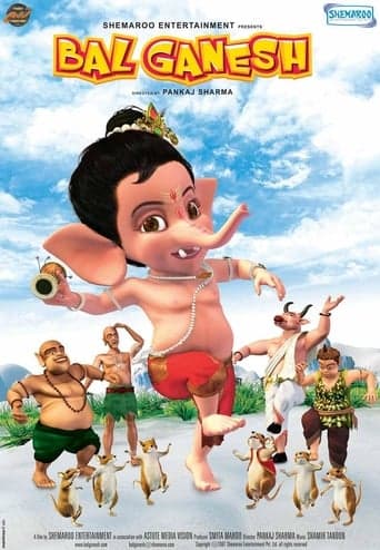 Bal Ganesh poster - Find streaming availability