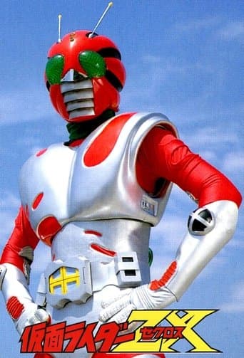 A 10th Rider Appears! Kamen Rider - All Riders Assemble! poster - Find streaming availability