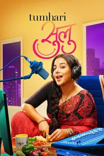 Tumhari Sulu poster - Find streaming availability