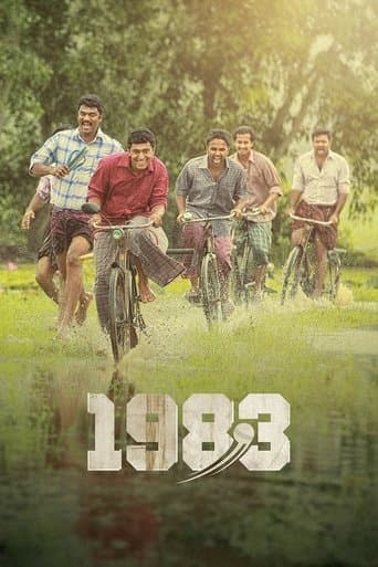 1983 poster - Find streaming availability