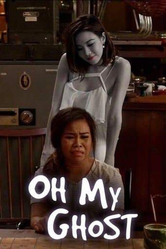 Oh My Ghost poster - Find streaming availability