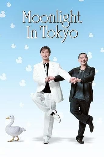 Moonlight in Tokyo poster - Find streaming availability