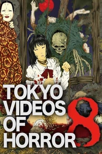 Tokyo Videos of Horror 8 poster - Find streaming availability