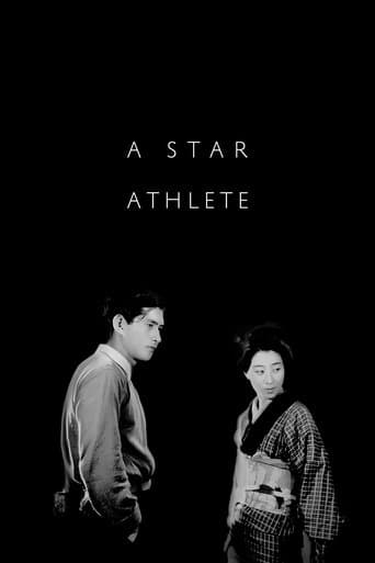 A Star Athlete poster - Find streaming availability