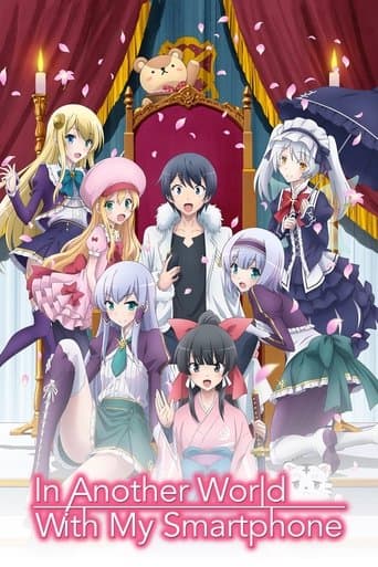 In Another World with My Smartphone poster - Find streaming availability