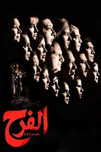 The Wedding poster - Find streaming availability