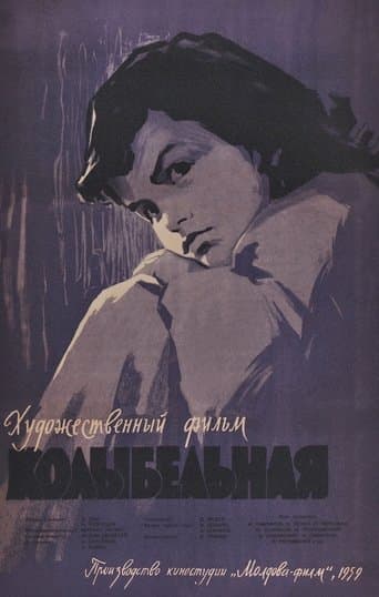 Lullaby poster - Find streaming availability