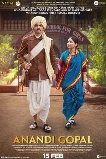 Anandi Gopal poster - Find streaming availability