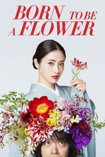 Born to be a Flower poster - Find streaming availability