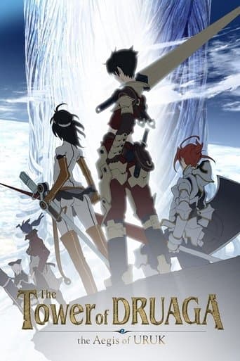 The Tower of Druaga: The Aegis of Uruk poster - Find streaming availability
