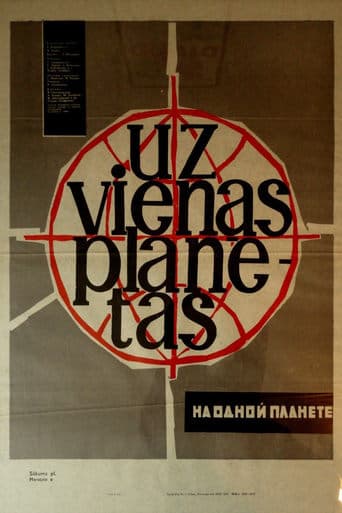 On the Same Planet poster - Find streaming availability