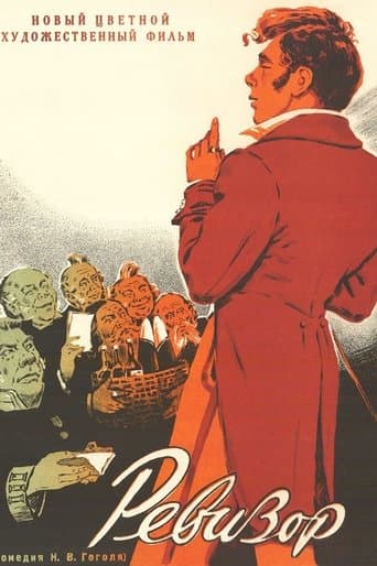 The Inspector-General poster - Find streaming availability