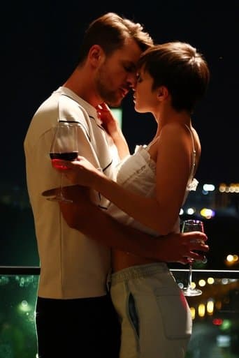 Ana, Mi-ai fost scrisă în ADN poster - Find streaming availability