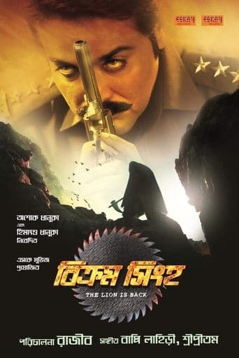 Bikram Singha: The Lion Is Back poster - Find streaming availability