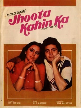 Jhoota Kahin Ka poster - Find streaming availability