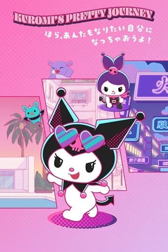 Kuromi's Pretty Journey poster - Find streaming availability
