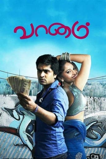 Vaanam poster - Find streaming availability